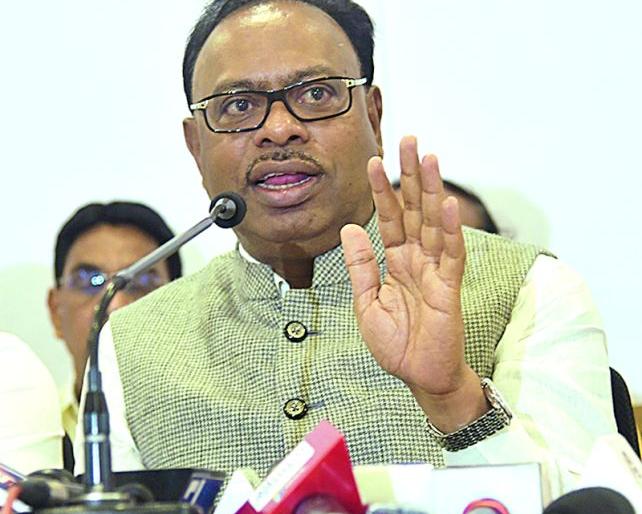 Postpone power cut: BJP's demand | वीज कापण्याची मोहीम स्थगित करा :  भाजपची मागणी 