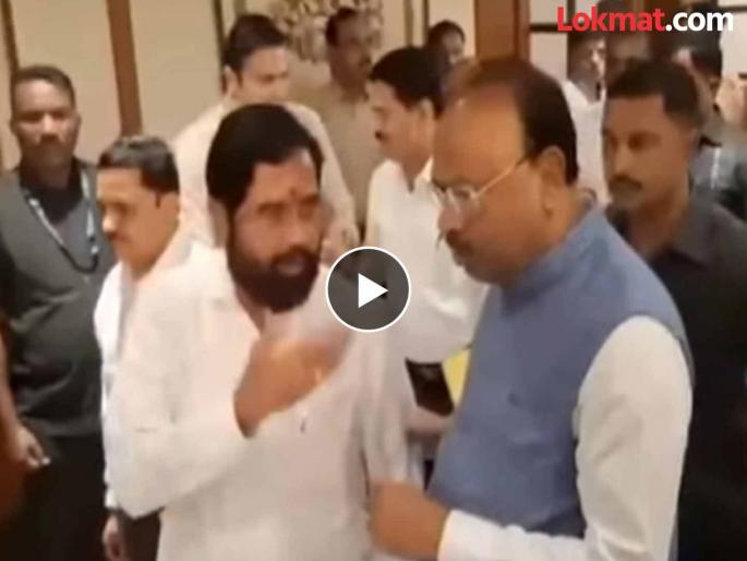 Video: "...What are you asking me now"; Why was Eknath Shinde angry with Chandrashekhar Bawankule? Video Viral | Video:"...आता मला काय विचारताय तुम्ही"; एकनाथ शिंदे चंद्रशेखर बावनकुळेंवर का संतापले? Video: "...What are you asking me now"; Why was Eknath Shinde angry with Chandrashekhar Bawankule? Video Viral | Video:"...आता मला काय विचारताय तुम्ही"; एकनाथ शिंदे चंद्रशेखर बावनकुळेंवर का संतापले?