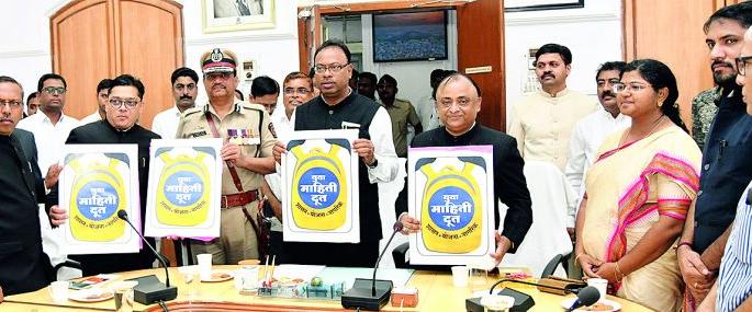 Committed to reach development till the end | शेवटच्या घटकापर्यंत विकास पोहोचविण्यासाठी कटिबद्ध