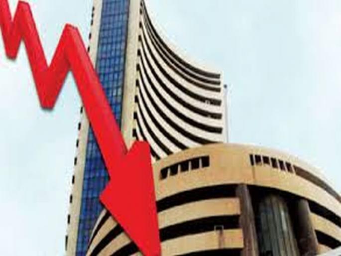 The market capitalization of 'Capital Tax' : The stock market situation in Nandurbar | ‘कॅपीटल टॅक्स’नी बाजार गडगडला. : नंदुरबारातील शेअर बाजाराची स्थिती The market capitalization of 'Capital Tax' : The stock market situation in Nandurbar | ‘कॅपीटल टॅक्स’नी बाजार गडगडला. : नंदुरबारातील शेअर बाजाराची स्थिती