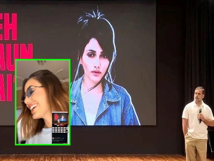 "I am the mysterious woman..."; Brazilian model releases video for India after rahul gandhi's H Files exposes on haryana election vote chori | "मी तीच रहस्यमयी महिला आहे..."; ब्राझीलच्या मॉडेलने केला भारतासाठी व्हिडिओ प्रसिद्ध "I am the mysterious woman..."; Brazilian model releases video for India after rahul gandhi's H Files exposes on haryana election vote chori | "मी तीच रहस्यमयी महिला आहे..."; ब्राझीलच्या मॉडेलने केला भारतासाठी व्हिडिओ प्रसिद्ध