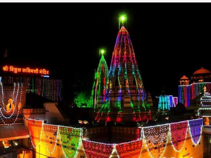 Ashadhi Ekadashi 2018: Twenty-two ministers in the state have shifted to Pandharpur | Ashadhi Ekadashi 2018 : राज्यातील डझनभर मंत्र्यांनी पंढरपूरकडे फिरवली पाठ Ashadhi Ekadashi 2018: Twenty-two ministers in the state have shifted to Pandharpur | Ashadhi Ekadashi 2018 : राज्यातील डझनभर मंत्र्यांनी पंढरपूरकडे फिरवली पाठ