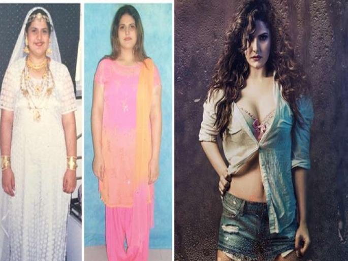 Bollywood Beauty Zareen Khan Transformed From 100 To 57 Then And Now Pictures | Then And Now : चित्रपटात येण्यापूर्वी अशी दिसत होती सलमान खानची हिरोईन जरीन खान, जुने फोटो पाहून बसेल धक्का Bollywood Beauty Zareen Khan Transformed From 100 To 57 Then And Now Pictures | Then And Now : चित्रपटात येण्यापूर्वी अशी दिसत होती सलमान खानची हिरोईन जरीन खान, जुने फोटो पाहून बसेल धक्का