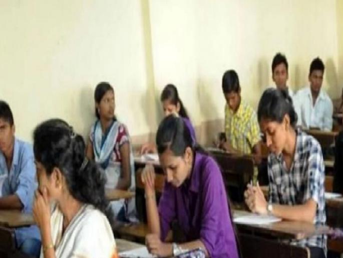 Extension for BCA, BBM TET till 8th July | बीसीए, बीबीएम टीईटीसाठी ८ जुलैपर्यंत मुदतवाढ Extension for BCA, BBM TET till 8th July | बीसीए, बीबीएम टीईटीसाठी ८ जुलैपर्यंत मुदतवाढ