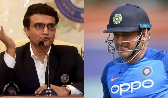 Why BCCI excludes MS Dhoni from contract, see what President Sourav Ganguly said... | धोनीला बीसीसीआयने करारामधून का वगळले, पाहा काय म्हणाले अध्यक्ष सौरव गांगुली