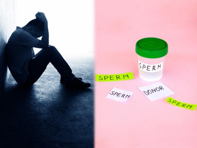 Sperm donor father sold sperm 500 times in 10 years | Sperm Donor वडिलांनी ५०० वेळा विकले स्पर्म, सावत्र बहीण-भावांमुळे तरूणाचे डेटींगचे वांदे... Sperm donor father sold sperm 500 times in 10 years | Sperm Donor वडिलांनी ५०० वेळा विकले स्पर्म, सावत्र बहीण-भावांमुळे तरूणाचे डेटींगचे वांदे...