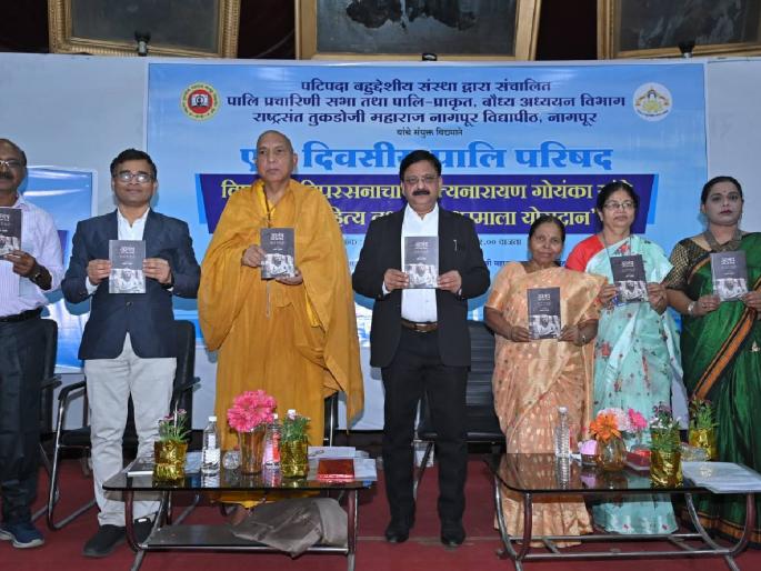 Vipassana brings about changes in a person's behavior, thoughts, and actions; Dr. Sanjay Dudhe | विपश्यना माणसाच्या आचार, विचार, व्यवहारात बदल घडवून आणते; डॉ. संजय दुधे Vipassana brings about changes in a person's behavior, thoughts, and actions; Dr. Sanjay Dudhe | विपश्यना माणसाच्या आचार, विचार, व्यवहारात बदल घडवून आणते; डॉ. संजय दुधे