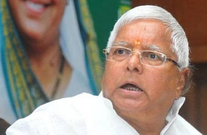 Coronavirus: ... Lalu Prasad Yadav will also undergo corona swab test in rims of racnhi MMG | Coronavirus : ... तर 'रिम्स'मधील लालू प्रसाद यादव यांचीही कोरोना स्वॅब चाचणी होणार  Coronavirus: ... Lalu Prasad Yadav will also undergo corona swab test in rims of racnhi MMG | Coronavirus : ... तर 'रिम्स'मधील लालू प्रसाद यादव यांचीही कोरोना स्वॅब चाचणी होणार