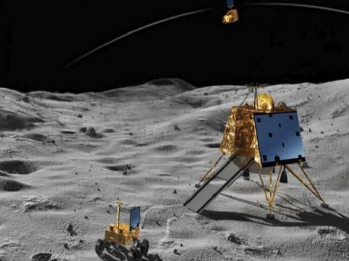 Moon and jobs; How will the space economy take off..?, Lets know...! | चंद्र अन् नोकऱ्या; अवकाश अर्थव्यवस्था कशी झेपावणार..?, जाणून घ्या...! Moon and jobs; How will the space economy take off..?, Lets know...! | चंद्र अन् नोकऱ्या; अवकाश अर्थव्यवस्था कशी झेपावणार..?, जाणून घ्या...!