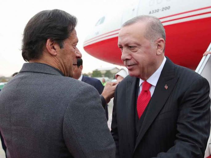 Turkey giving big blow to Pakistan; Turkey, India look to revitalise ties as US changes Afghan strategy | पाकिस्तान रडणार! 'दोस्त दोस्त ना रहा...'; तुर्की सख्ख्या मित्राची साथ सोडून भारताच्या वाटेवर Turkey giving big blow to Pakistan; Turkey, India look to revitalise ties as US changes Afghan strategy | पाकिस्तान रडणार! 'दोस्त दोस्त ना रहा...'; तुर्की सख्ख्या मित्राची साथ सोडून भारताच्या वाटेवर