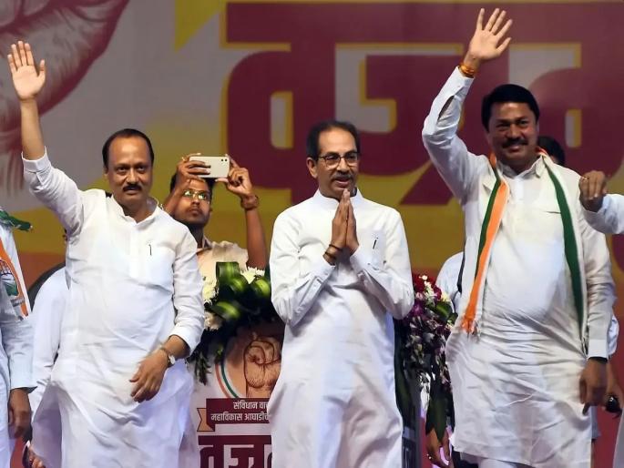 maha Vikas Aghadi which brother is younger, which is twin and which is mole? Time is so early, BJP will be careful | ‘मविआ’त कोणता भाऊ धाकटा, कोण जुळे आणि कोण तिळे? वेळ चुकतेय, भाजप सावध होणार maha Vikas Aghadi which brother is younger, which is twin and which is mole? Time is so early, BJP will be careful | ‘मविआ’त कोणता भाऊ धाकटा, कोण जुळे आणि कोण तिळे? वेळ चुकतेय, भाजप सावध होणार