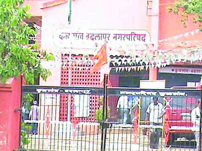 Waiting for 'Hi-tech' in Murbad | मुरबाड पालिकेला ‘हायटेक’ प्रतीक्षा