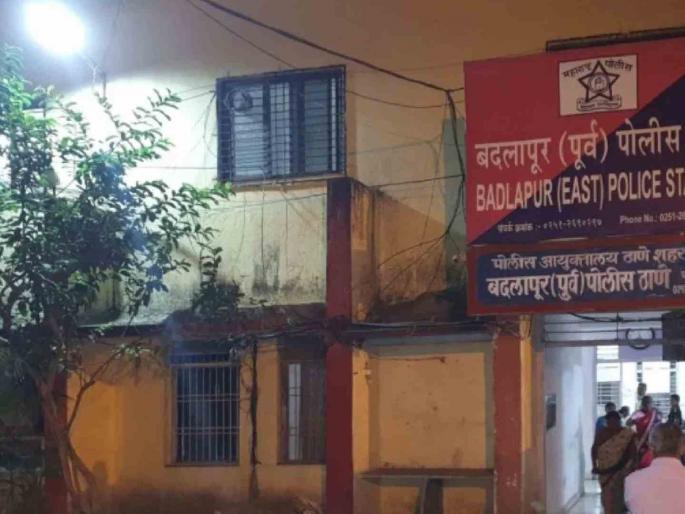 Arrested for spreading rumors about the condition of the victim girls of Badlapur | बदलापूरच्या पीडित चिमुलींच्या प्रकृतीबाबत अफवा पसरवणाऱ्या तरुणी अटक Arrested for spreading rumors about the condition of the victim girls of Badlapur | बदलापूरच्या पीडित चिमुलींच्या प्रकृतीबाबत अफवा पसरवणाऱ्या तरुणी अटक