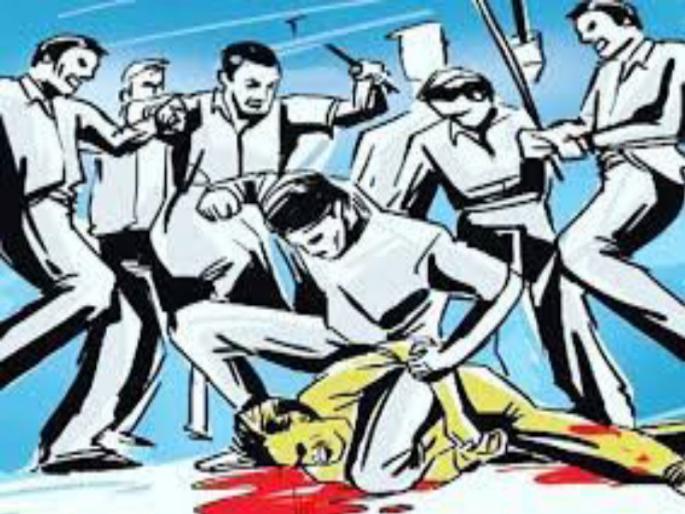 goons worker beaten to death Shocking incident in Pune | Pune Crime:गुंडाच्या टोळक्याची कामगाराला बेशुद्ध पडेपर्यंत मारहाण; पुण्यातील धक्कदायक घटना goons worker beaten to death Shocking incident in Pune | Pune Crime:गुंडाच्या टोळक्याची कामगाराला बेशुद्ध पडेपर्यंत मारहाण; पुण्यातील धक्कदायक घटना