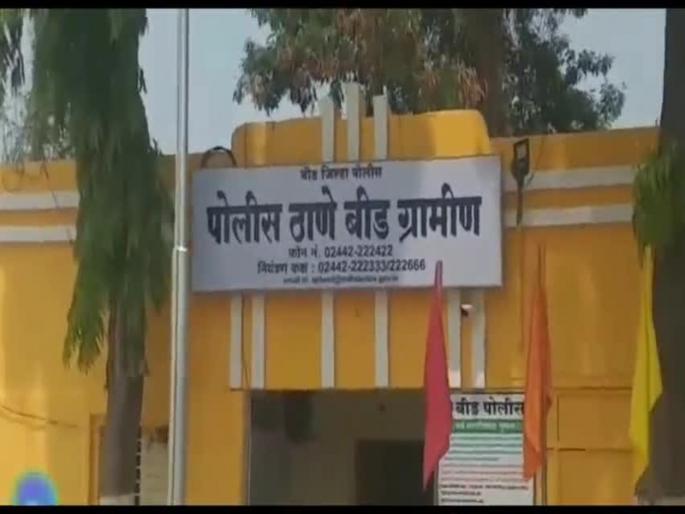 Beed's minor daughter tortured by Facebook friend in Kolhapur; Excitement in the area | बीडच्या अल्पवयीन मुलीवर फेसबुक फ्रेंडचा कोल्हापुरात अत्याचार; परिसरात खळबळ Beed's minor daughter tortured by Facebook friend in Kolhapur; Excitement in the area | बीडच्या अल्पवयीन मुलीवर फेसबुक फ्रेंडचा कोल्हापुरात अत्याचार; परिसरात खळबळ