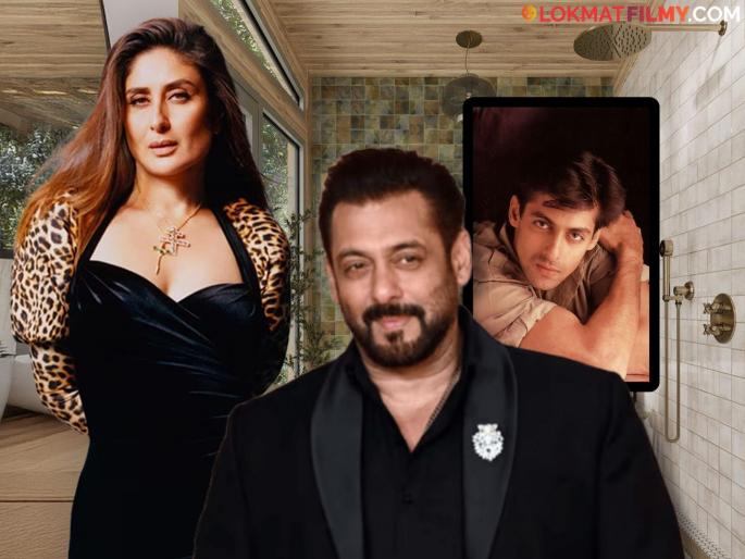 Kareena Kapoor put Salman Khan's poster in the bathroom, became a fan of another actor after turning 16 | करीनाने बाथरुममध्ये लावलेलं सलमानचं पोस्टर, १६ वर्षांची झाल्यानंतर दुसऱ्या अभिनेत्यावर होतं क्रश Kareena Kapoor put Salman Khan's poster in the bathroom, became a fan of another actor after turning 16 | करीनाने बाथरुममध्ये लावलेलं सलमानचं पोस्टर, १६ वर्षांची झाल्यानंतर दुसऱ्या अभिनेत्यावर होतं क्रश