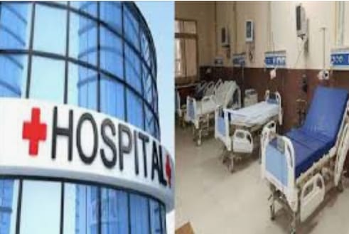 The administration has no control over 80% of the beds | प्रशासनाचे ८० टक्के बेडवर नियंत्रण नाही The administration has no control over 80% of the beds | प्रशासनाचे ८० टक्के बेडवर नियंत्रण नाही