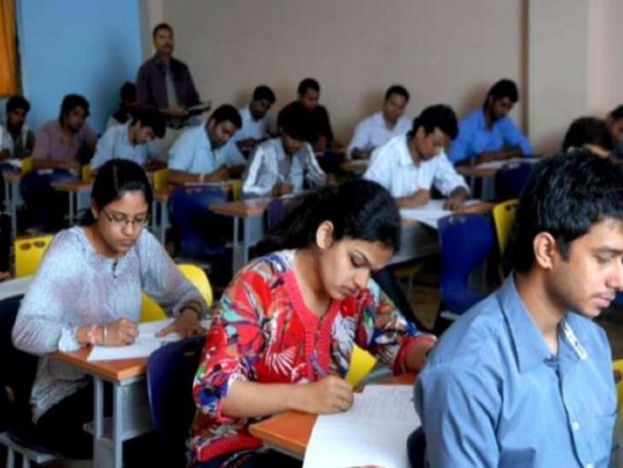 The trend of students falling short of the academic curriculum - the possibility of seed vacancies remain vacant | शिक्षणशास्त्र अभ्यासक्रमाकडे विद्यार्थ्यांचा कल घटला- बीएड़च्या जागा रिक्त राहण्याची शक्यता