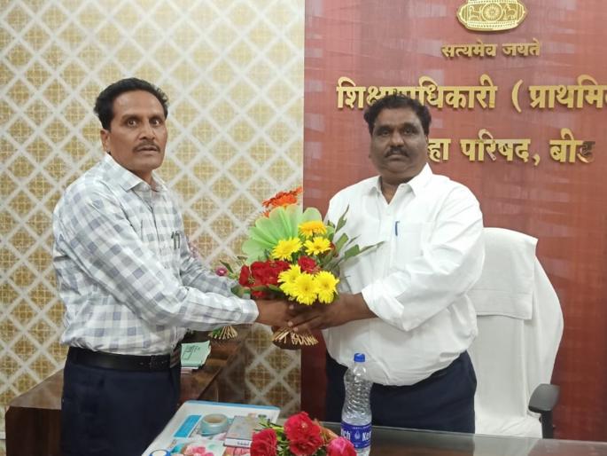 Bhagwan Phulari, the new education officer in Beed | बीडमध्ये नुतन शिक्षणाधिकारी भगवान फुलारी रूजू Bhagwan Phulari, the new education officer in Beed | बीडमध्ये नुतन शिक्षणाधिकारी भगवान फुलारी रूजू