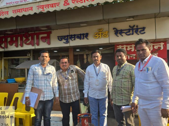 Domestic cylinders seized in raid on hotel, process of registering case initiated | हॉटेलवर छापा टाकुन घरगुती सिलिंडर जप्त, गुन्हा दाखल करण्याची प्रक्रिया सुरु Domestic cylinders seized in raid on hotel, process of registering case initiated | हॉटेलवर छापा टाकुन घरगुती सिलिंडर जप्त, गुन्हा दाखल करण्याची प्रक्रिया सुरु