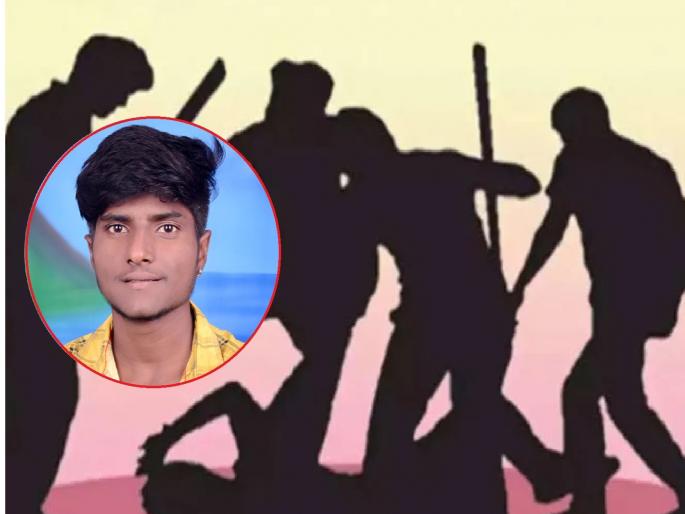 Suspected of having an affair with a girl, youth kidnapped and beaten; fled after dumping the body in the hospital | बीडमध्ये मुलीसोबत प्रेम संबंधाच्या संशयातून मारहाण; मृतदेह रुग्णालयात टाकून आरोपी फरार