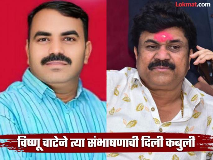 Walmik Karad's problems increased, Vishnu Chate directly confessed in the santosh deshmukh murder case | Walmik Karad : वाल्मीक कराडच्या अडचणी वाढल्या, देशमुख हत्या प्रकरणी विष्णू चाटेने थेट कबुलीच दिली Walmik Karad's problems increased, Vishnu Chate directly confessed in the santosh deshmukh murder case | Walmik Karad : वाल्मीक कराडच्या अडचणी वाढल्या, देशमुख हत्या प्रकरणी विष्णू चाटेने थेट कबुलीच दिली
