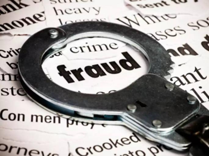 Fraud of doctors in purchasing CT scan machines; A case has been registered in Devpur police against two from Mumbai and Pune | सीटी स्कॅन मशीन खरेदीत डॉक्टरांची फसवणूक; मुंबई व पुण्यातील दोघांवर देवपूर पोलिसात गुन्हा दाखल Fraud of doctors in purchasing CT scan machines; A case has been registered in Devpur police against two from Mumbai and Pune | सीटी स्कॅन मशीन खरेदीत डॉक्टरांची फसवणूक; मुंबई व पुण्यातील दोघांवर देवपूर पोलिसात गुन्हा दाखल