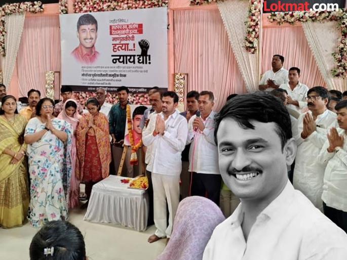 Sarpanch santosh deshmukh murder case An all party march will be launched in Beed to arrest the mastermind | ठरलं! बीडमध्ये मास्टरमाईंडच्या अटकेसाठी निघणार सर्वपक्षीय मोर्चा; सरकारची डोकेदुखी वाढणार