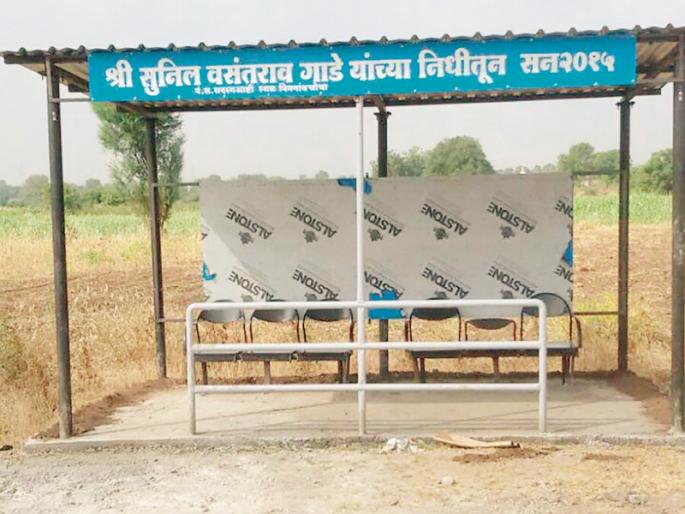 It 's great! Panchayat Committee members' new 'funda' to remain in publicity even without funds | प्रसिद्धीसाठी वाट्टेल ते ! फंड नसतानाही प्रसिद्धीत राहण्यासाठी पंचायत समिती सदस्यांचा नवा ' फंडा' It 's great! Panchayat Committee members' new 'funda' to remain in publicity even without funds | प्रसिद्धीसाठी वाट्टेल ते ! फंड नसतानाही प्रसिद्धीत राहण्यासाठी पंचायत समिती सदस्यांचा नवा ' फंडा'