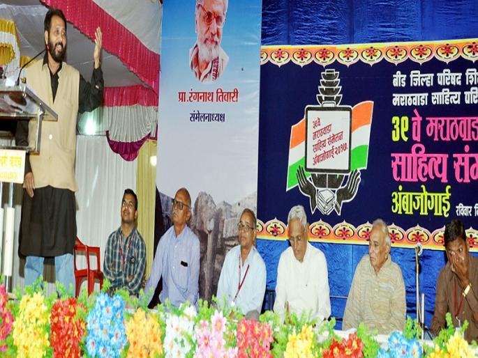 Teachers' story writers conquer mind; Independent platform for teachers | शिक्षक कथाकारांनी जिंकली रसिकांची मने; साहित्य संमेलनात शिक्षक साहित्यिकांसाठी स्वतंत्र व्यासपीठ