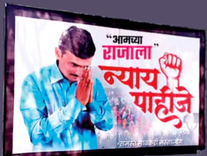 Criminals don't have it, and neither do the police! | गुन्हेगारांना जात नसते, तशी ती पोलिसांनाही नसते! Criminals don't have it, and neither do the police! | गुन्हेगारांना जात नसते, तशी ती पोलिसांनाही नसते!