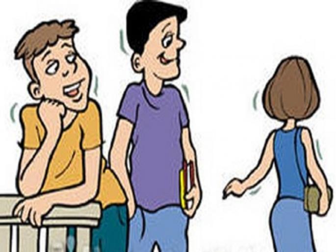 "I love you very much, I love you," medical student abused by three boys | ‘तु मला खुप आवडतेस, आय लव्ह यू’ असे म्हणत डॉक्टर विद्यार्थिनीचा धरला हात "I love you very much, I love you," medical student abused by three boys | ‘तु मला खुप आवडतेस, आय लव्ह यू’ असे म्हणत डॉक्टर विद्यार्थिनीचा धरला हात