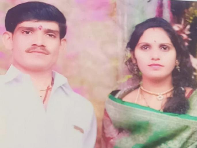 dispute after meals; Husband and wife ended their lives together | जेवणानंतर बिनसलं; पती-पत्नीने सोबत जीवन संपवलं dispute after meals; Husband and wife ended their lives together | जेवणानंतर बिनसलं; पती-पत्नीने सोबत जीवन संपवलं