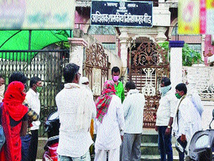 Release of 12 children left to God | देवाला सोडलेल्या १२ मुलांची सुटका