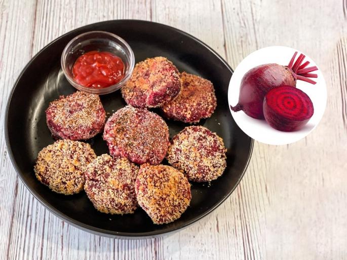 Beetroot cutlets mouth watering recipe! See the perfect recipe for making beautiful pink cutlets | बिटाचे कटलेट म्हणजे तोंडाला पाणी सुटणारच! पाहा सुंदर गुलाबी कटलेट करण्याची परफेक्ट रेसिपी