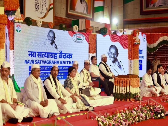 Major reshuffle in Congress, announcement of 13 month political campaign | काँग्रेसमध्ये मोठे फेरबदल होणार, १३ महिन्यांच्या राजकीय मोहिमेची घोषणा, 'या' मुद्यांवर रान उठविणार Major reshuffle in Congress, announcement of 13 month political campaign | काँग्रेसमध्ये मोठे फेरबदल होणार, १३ महिन्यांच्या राजकीय मोहिमेची घोषणा, 'या' मुद्यांवर रान उठविणार