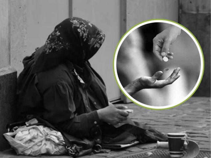 millionaire beggar in mp income is so many lakhs in year | करोडपती भिकारी! आठवड्याला कमावतात ७५ हजार; महिन्याला होतेय लाखोंची कमाई millionaire beggar in mp income is so many lakhs in year | करोडपती भिकारी! आठवड्याला कमावतात ७५ हजार; महिन्याला होतेय लाखोंची कमाई