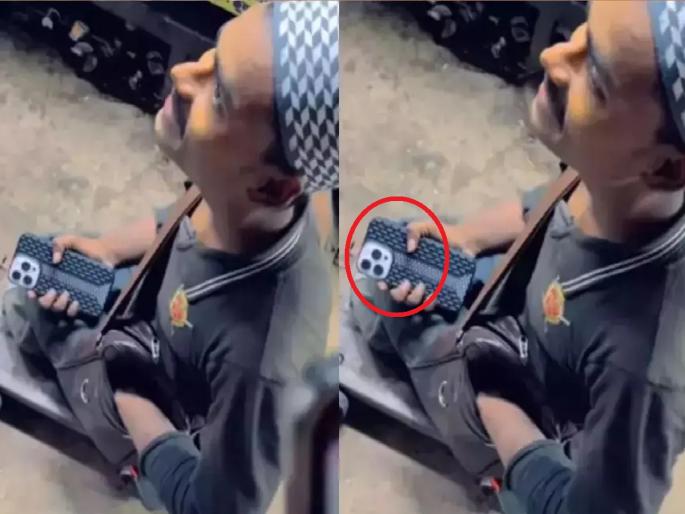 No EMI or loan, beggar bought iPhone 16 Pro Max on cash, video goes viral | Video: भिकाऱ्याची श्रीमंती पाहा; ना EMI ना लोन, ऑन कॅश विकत घेतला iPhone 16 ProMax No EMI or loan, beggar bought iPhone 16 Pro Max on cash, video goes viral | Video: भिकाऱ्याची श्रीमंती पाहा; ना EMI ना लोन, ऑन कॅश विकत घेतला iPhone 16 ProMax