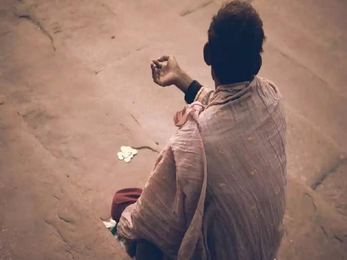 Two wives of a beggar, now listen to his complaint; He reached the collector and said | भीक मागणाऱ्या व्यक्तीच्या दोन बायका, आता त्याची तक्रार तर ऐका; कलेक्टरकडे पोहोचला अन् म्हणाला... Two wives of a beggar, now listen to his complaint; He reached the collector and said | भीक मागणाऱ्या व्यक्तीच्या दोन बायका, आता त्याची तक्रार तर ऐका; कलेक्टरकडे पोहोचला अन् म्हणाला...