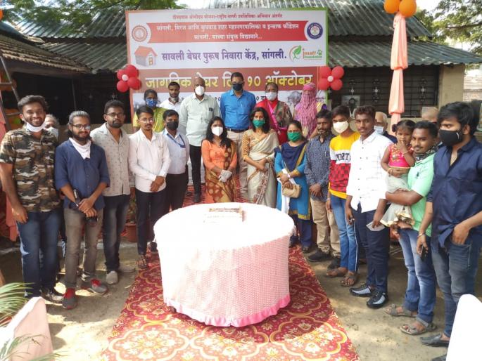 World Homeless Day: Sangli became homeless and self-reliant | जागतिक बेघर दिन : सांगलीत बेघर बनले आत्मनिर्भर World Homeless Day: Sangli became homeless and self-reliant | जागतिक बेघर दिन : सांगलीत बेघर बनले आत्मनिर्भर