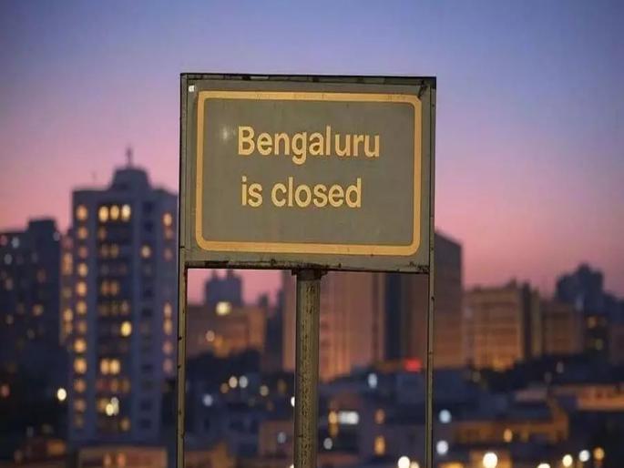 Bengaluru is closed for north India and neighbouring states who doesn't want to learn Kannada, post is viral | हिंदी भाषिकांसाठी बंगळुरू बंद, कन्नड शिकायचं नसेल तर...; कर्नाटकात भाषावाद उफाळला Bengaluru is closed for north India and neighbouring states who doesn't want to learn Kannada, post is viral | हिंदी भाषिकांसाठी बंगळुरू बंद, कन्नड शिकायचं नसेल तर...; कर्नाटकात भाषावाद उफाळला