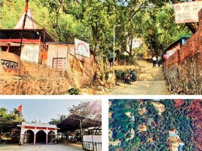 in navi mumbai encroachments on belapur hill will be investigated chief minister order to urban development secretary | बेलापूर टेकडीवरील अतिक्रमणांची होणार चौकशी; नगरविकास सचिवांना मुख्यमंत्र्यांचे आदेश in navi mumbai encroachments on belapur hill will be investigated chief minister order to urban development secretary | बेलापूर टेकडीवरील अतिक्रमणांची होणार चौकशी; नगरविकास सचिवांना मुख्यमंत्र्यांचे आदेश