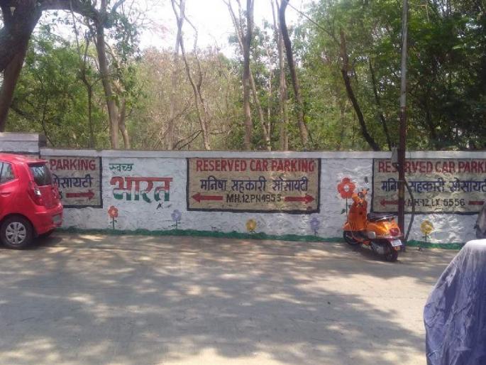 Finally infrastructure will be built in Belapur Port There will be parking facility with ramp, waiting room, ticket office | अखेर बेलापूर बंदरात होणार पायाभूत सुविधा; रॅम्प, प्रतीक्षा गृह, तिकीटघरासह पार्किंगची होणार सोय Finally infrastructure will be built in Belapur Port There will be parking facility with ramp, waiting room, ticket office | अखेर बेलापूर बंदरात होणार पायाभूत सुविधा; रॅम्प, प्रतीक्षा गृह, तिकीटघरासह पार्किंगची होणार सोय