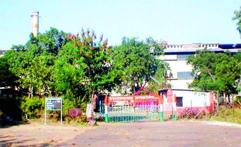 Hearing began on 'Belgaanga' objections | ‘बेलगंगा’ हरकतींवर सुरू झाली सुनावणी Hearing began on 'Belgaanga' objections | ‘बेलगंगा’ हरकतींवर सुरू झाली सुनावणी