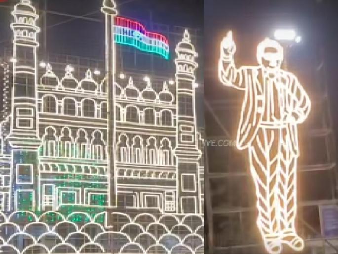 Electric lighting all over Belgaum city for centenary celebrations of Congress National Convention | काँग्रेसच्या अधिवेशनासाठी बेळगाव नगरी सजली, शहरभर विद्युत रोषणाई  Electric lighting all over Belgaum city for centenary celebrations of Congress National Convention | काँग्रेसच्या अधिवेशनासाठी बेळगाव नगरी सजली, शहरभर विद्युत रोषणाई