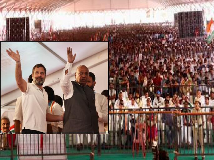 Congress victory in the upcoming elections in Karnataka is certain, Rahul Gandhi expressed confidence; announcements made in the manifesto | कर्नाटकातील आगामी निवडणुकीत काँग्रेसचा विजय निश्चित, राहुल गांधींनी व्यक्त केला विश्वास; जाहीरनाम्यात केल्या 'या' घोषणा Congress victory in the upcoming elections in Karnataka is certain, Rahul Gandhi expressed confidence; announcements made in the manifesto | कर्नाटकातील आगामी निवडणुकीत काँग्रेसचा विजय निश्चित, राहुल गांधींनी व्यक्त केला विश्वास; जाहीरनाम्यात केल्या 'या' घोषणा