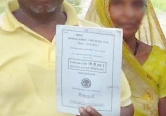 70,000 families below poverty line in the district | जिल्ह्यात ७० हजार कुटुंबे दारिद्र्‌यरेषेखाली; टीव्ही, फ्रिज, बाईक, तरी मोफत रेशन