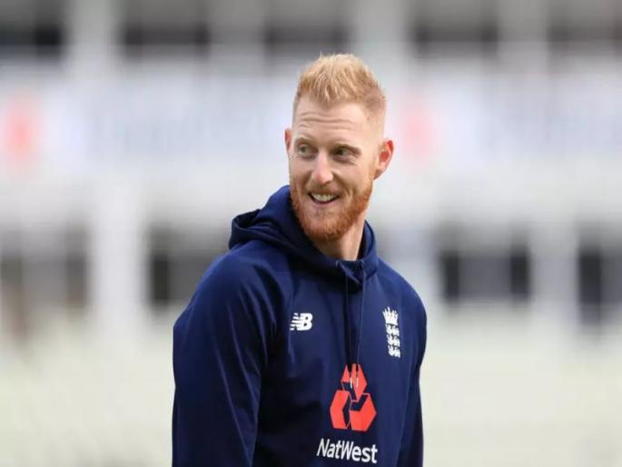 ICC T20 World Cup: Ben Stokes' withdrawal from T20 World Cup will focus on fitness for bowling | बेन स्टोक्सची टी-२० विश्वचषकातून माघार, गोलंदाजीसाठी फिटनेसवर भर देणार