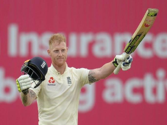 Stokes, Sibley's century blow; England strong, West Indies bowlers weak | स्टोक्स, सिब्लेचा शतकी धडाका; इंग्लंड भक्कम, विंडीजचे गोलंदाज हतबल