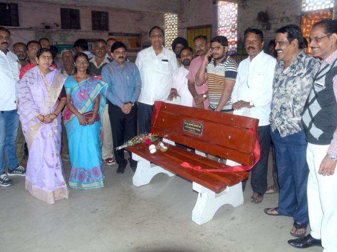 Release of Cement Bikes at Bhusawal | भुसावळ येथे सिमेंट बाकांचे लोकार्पण